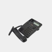 Teléfono fijo alámbrico Panasonic KX-TSC11B con cable de red