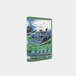 the-hobbit-facsimile-first-edition--2-9780007440832