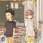 a-silent-voice-1-4-9781632360564