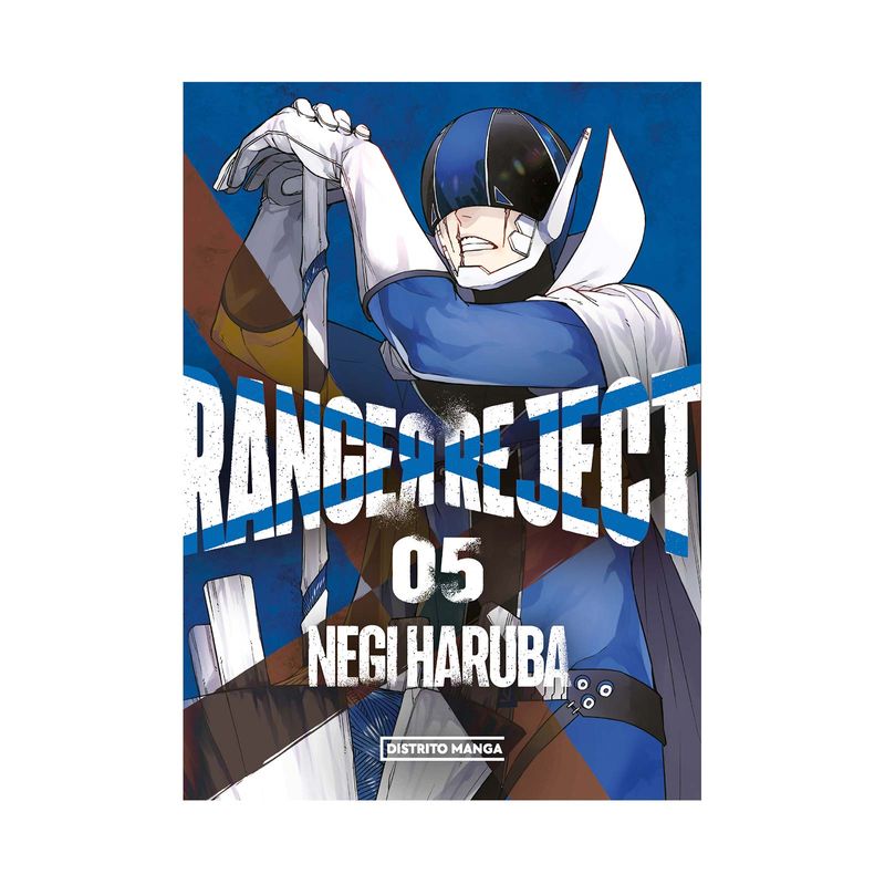 ranger-reject-5-9786287639133
