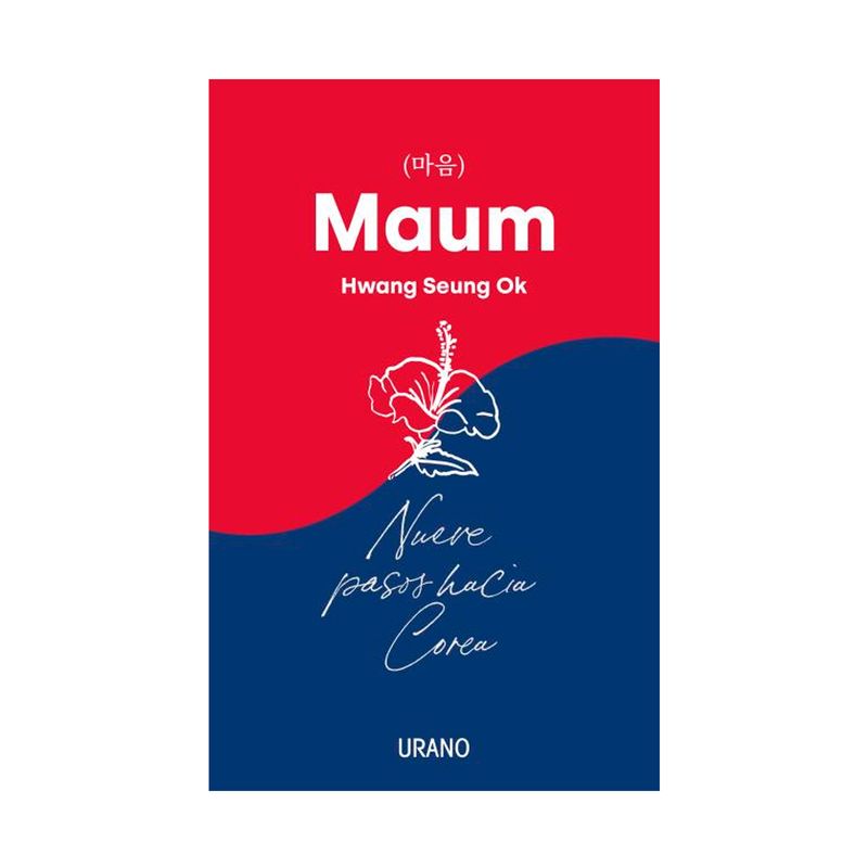 maum-9788418714139