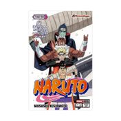 Naruto # 50