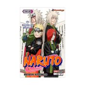 Naruto #48