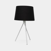 Lámpara de mesa gris con negro, diseño portland de 53 x 30 cm