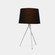 Lámpara de mesa gris con negro, diseño portland de 53 x 30 cm