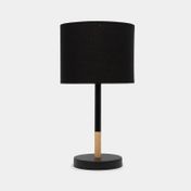 Lámpara de mesa negra con diseño aleinad de 42.5 x 23 cm