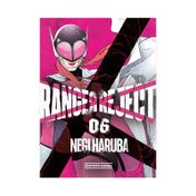 Ranger Reject 06
