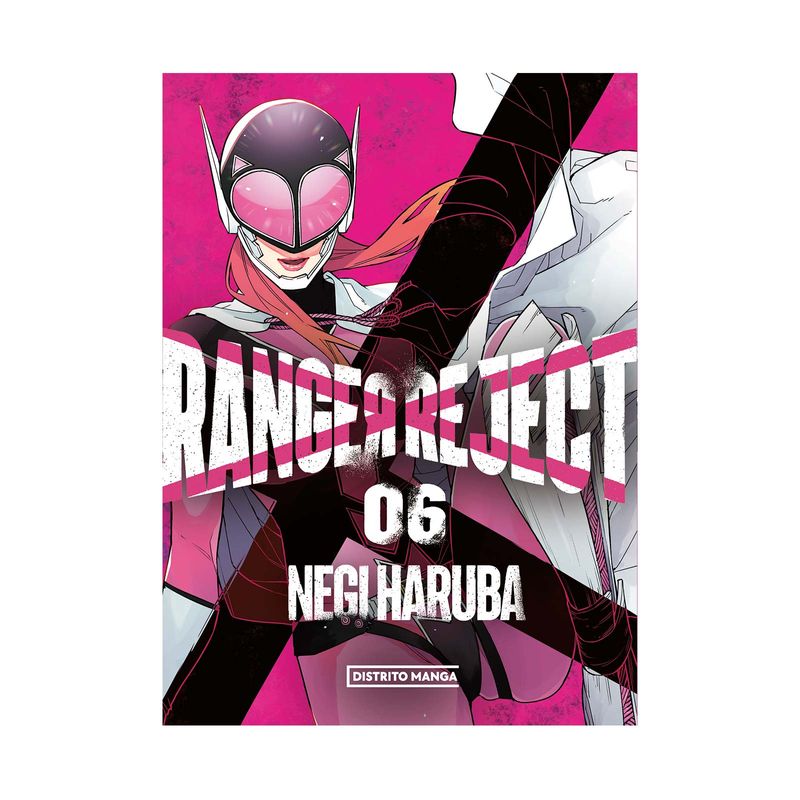 ranger-reject-6-9786287639171