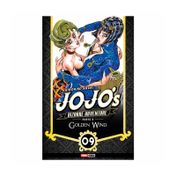 Jojo's bizarre adventure N.38: Golden Wind
