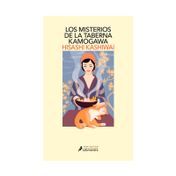 Los misterios de la taberna kamogawa