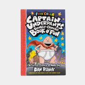 Captain underpants: double- crunchy book o´fun