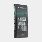 El bosque, la noche y el viento