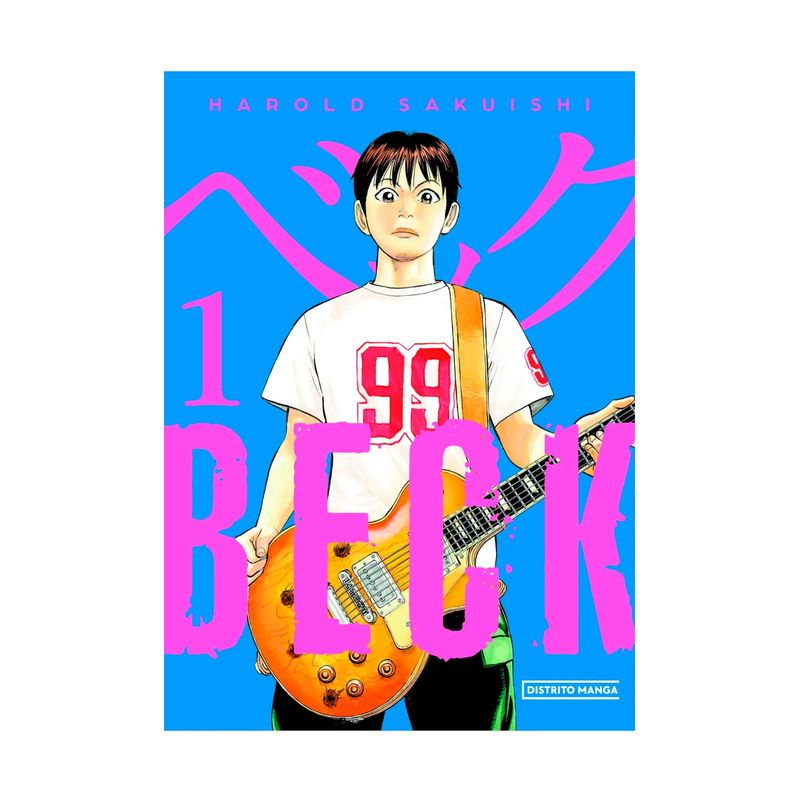 beck-1-9786073826440