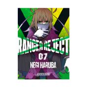 Ranger Reject 07