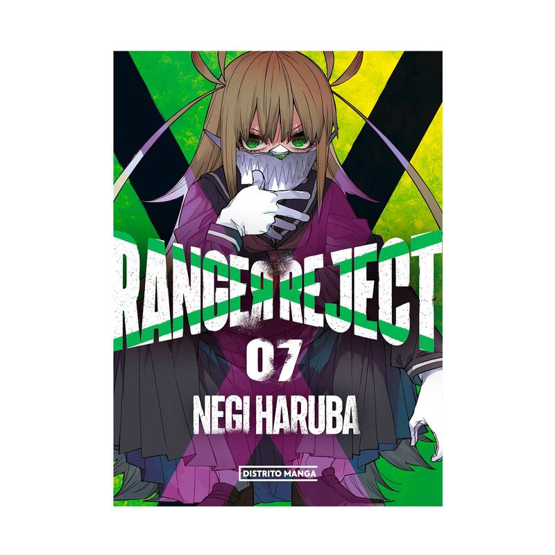 ranger-reject-7-9786287639249