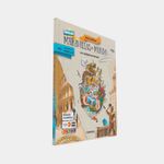 maravillas-del-mundo-enciclopedia-con-realidad-aumentada-2-9789583063879