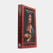 El renacimiento: estudios de arte y poesía