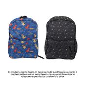Morral infantil Back Pack (surtido)