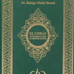 el-coran-interpretacion-al-espanol-actual-4-9788494135323