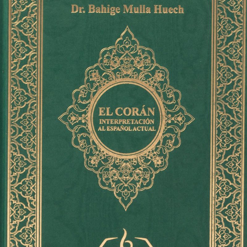 el-coran-interpretacion-al-espanol-actual-4-9788494135323