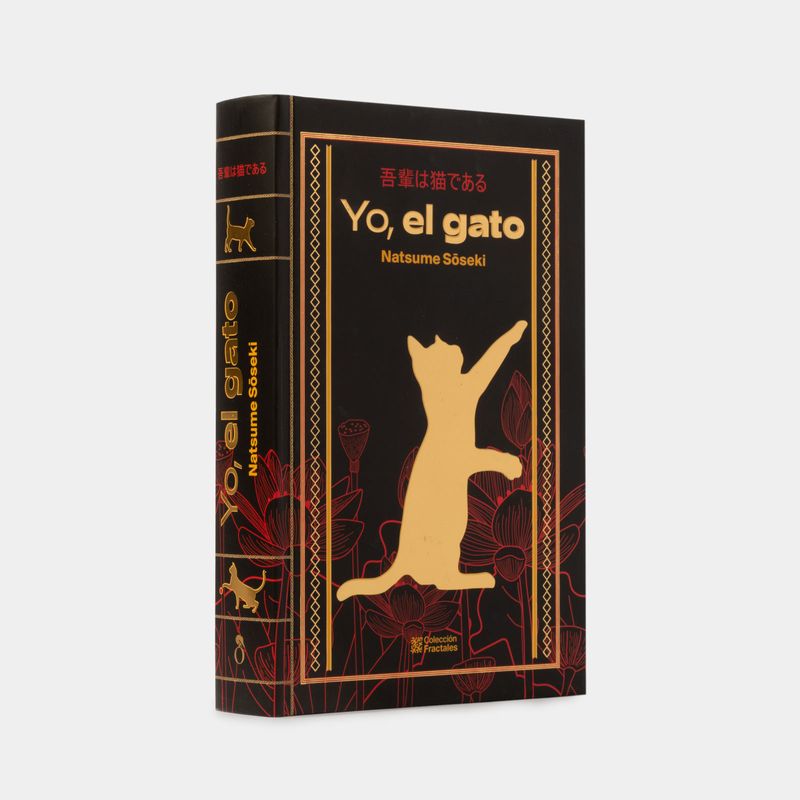 yo-el-gato-2-9786071434357