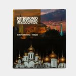 patrimonio-oriental-y-turquia-9788484474777