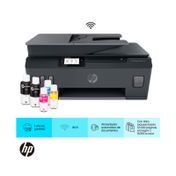 Multifuncional HP Smart Tank 530 (4SB24A), negra