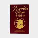 proverbios-chinos-9788419282460