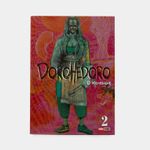 dorohedoro-n-02-9786075687032