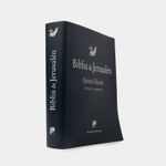 biblia-de-jerusalen-quinta-edicion-2-9788433030467