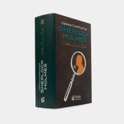 Sherlock Holmes (obras completas)