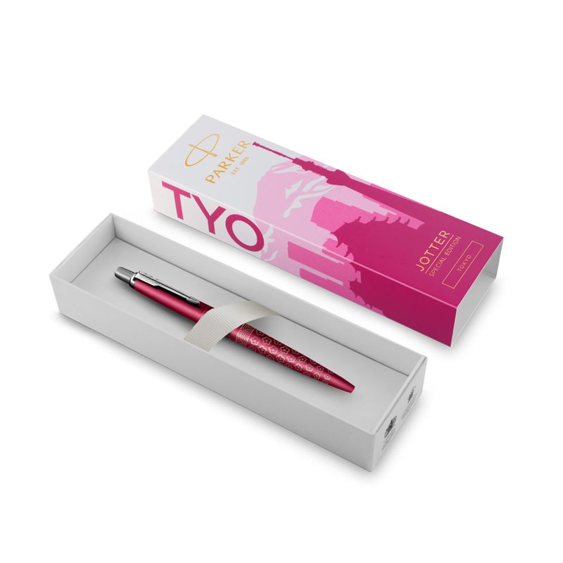 boligrafo-jotter-tokyo-edicion-especial-4-3026981981951