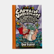 Captain underpants