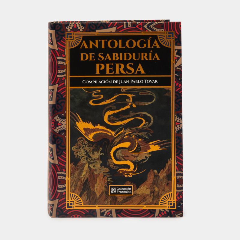 antologia-de-sabiduria-persa-9786071439666