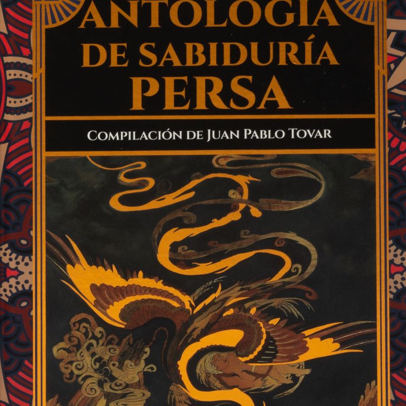 antologia-de-sabiduria-persa-4-9786071439666