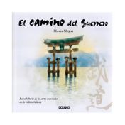 El camino del guerrero