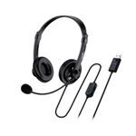 audifonos-tipo-diadema-genius-hs-230u-negro-4-4710268259541