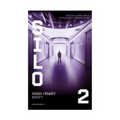 Silo N.02 Shift