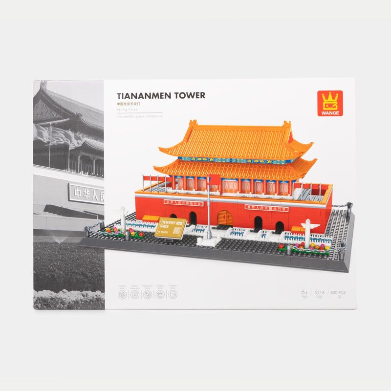 set-de-bloques-x-820-piezas-diseno-la-puerta-de-tiananmen-6975435770016
