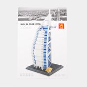 Set de bloques x 1306 piezas, diseño hotel Burj Al Arab