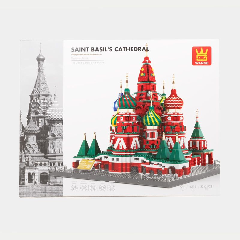 set-de-bloques-x-3212-piezas-diseno-la-catedral-de-san-basilio-6975435776087
