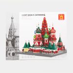 set-de-bloques-x-3212-piezas-diseno-la-catedral-de-san-basilio-6975435776087
