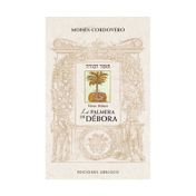 La palmera de Débora