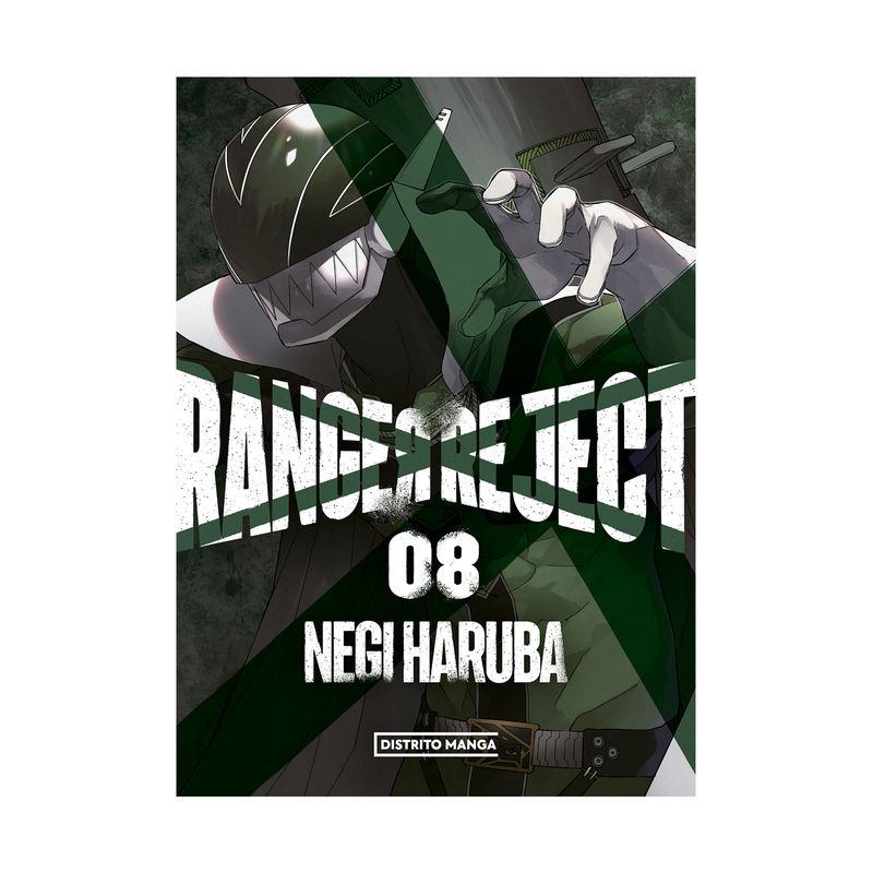 ranger-reject-8-9786287639416