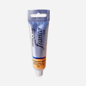 Óleo franco tono amarillo napoles de 50 ml
