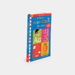 my-busy-wipe-clean-workbook-2-9781546123545