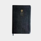 Biblia Reina Valera 1960 simil piel negra