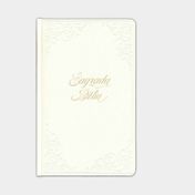 Biblia Floral Cloth