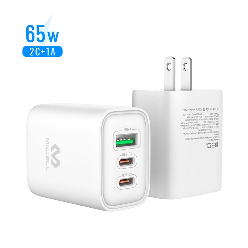 cargador-de-pared-65w-3-puertos-usb-miccell-2-600609100950