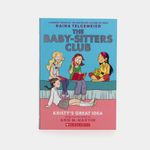 the-baby-sitters-clud-kristy-s-great-idea-9781338888232